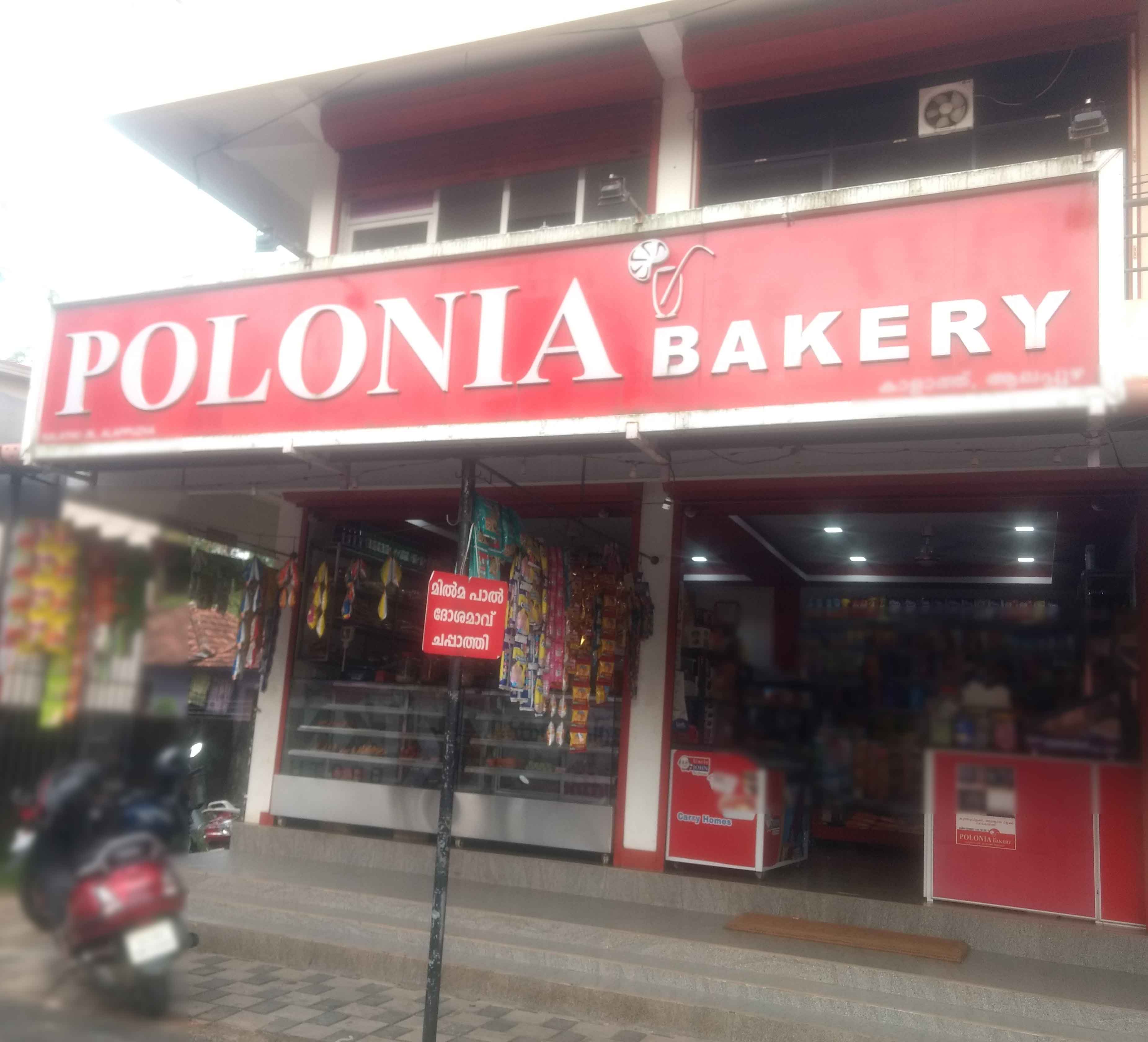 Polonia Bakery - Thalavady - Alappuza Image