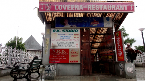 Loveena Restaurant - Summer Hill - Shimla Image