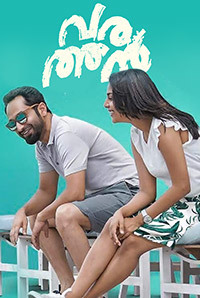 Varathan Image