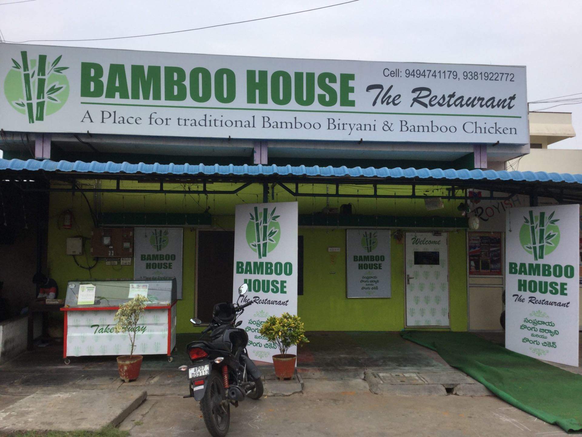 Bamboo House - Auto Nagar - Vijayawada Image