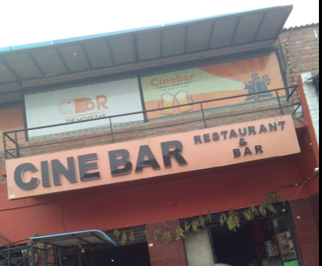 Cine Bar & Restaurant - Gandhi Nagar - Vijayawada Image