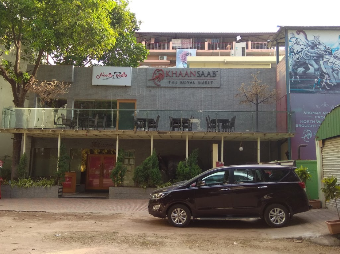 Khaan Saab - Labbipet - Vijayawada Image