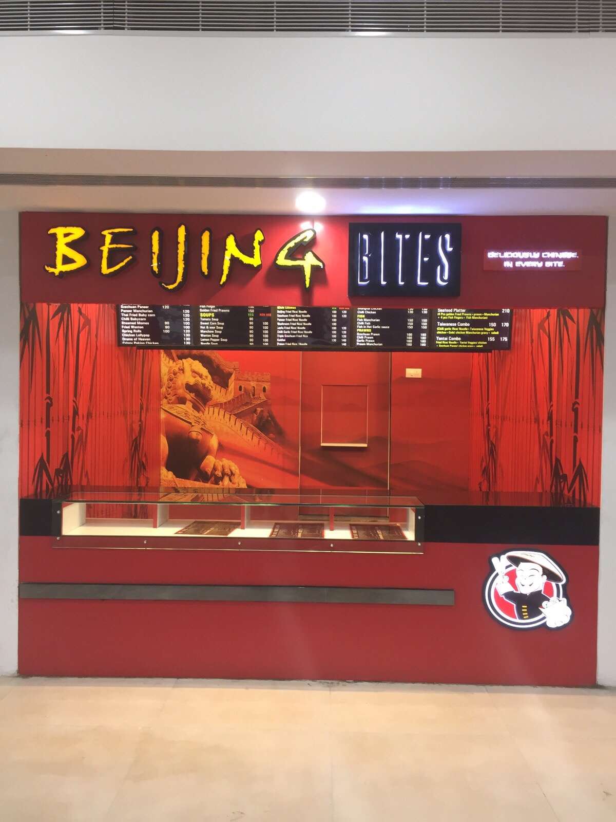 Beijing Bites - Labbipet - Vijayawada Image