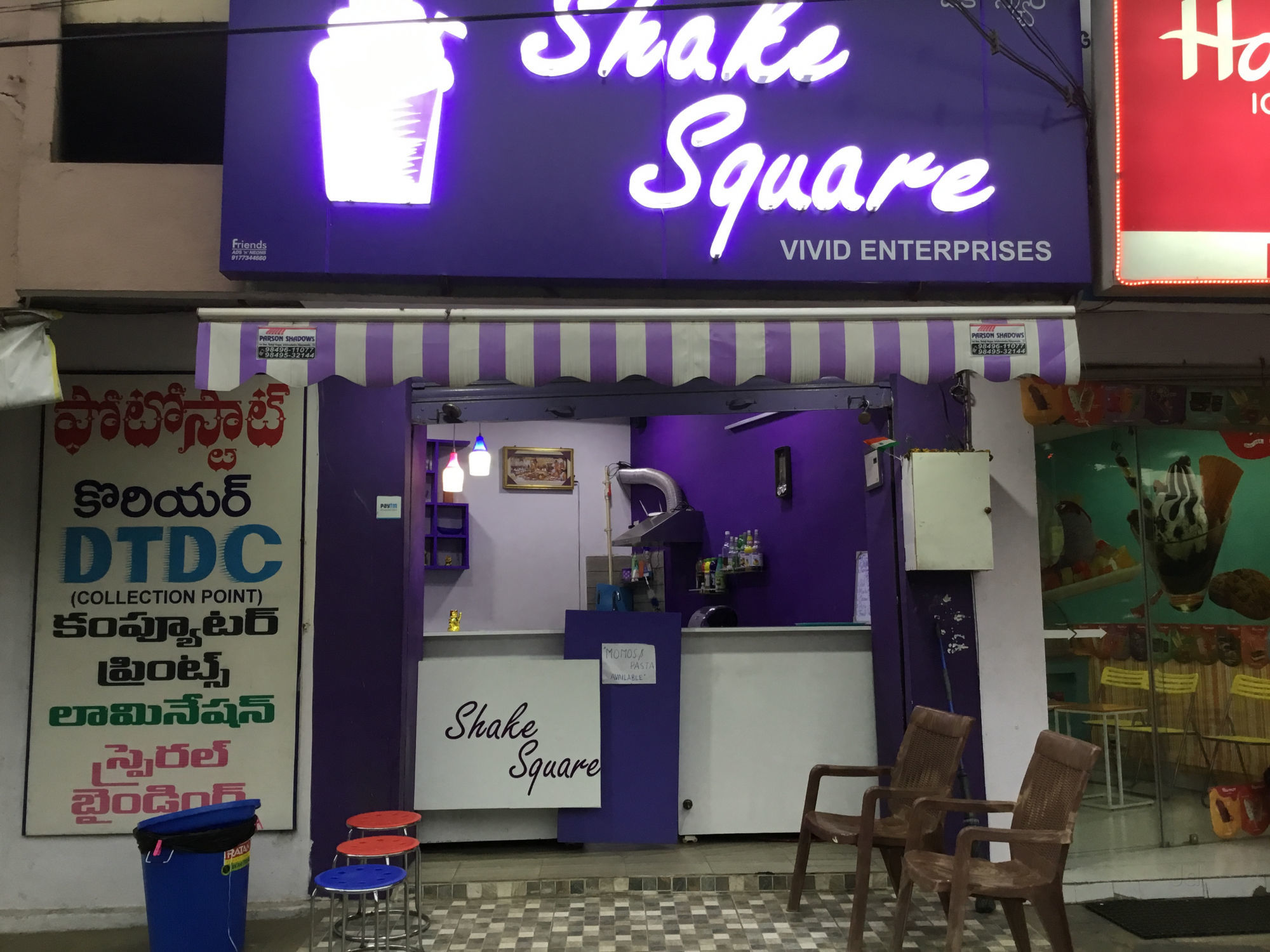 Shake Square - Labbipet - Vijayawada Image