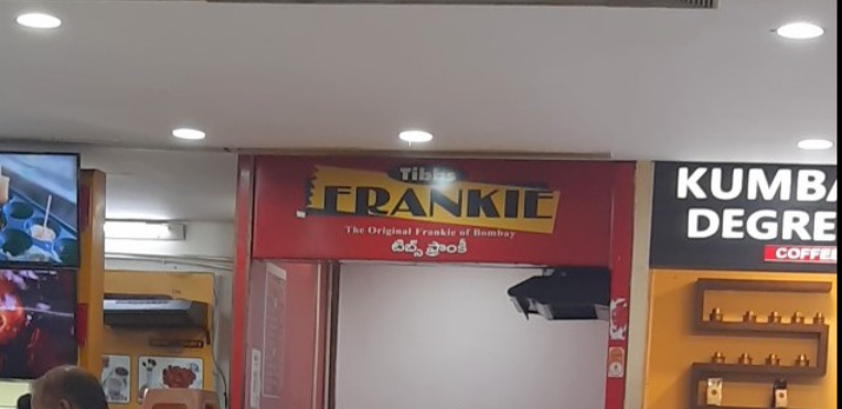 Tibbs Frankie - Trendset Mall - Labbipet - Vijayawada Image