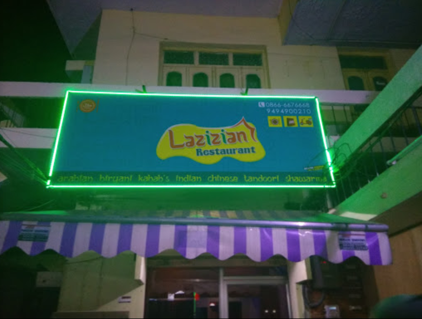 Lazizian Restaurant - Labbipet - Vijayawada Image