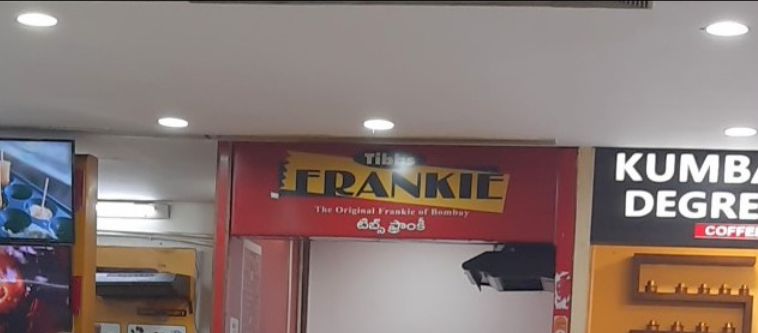 Tibbs Frankie - PNT Colony - Vijayawada Image