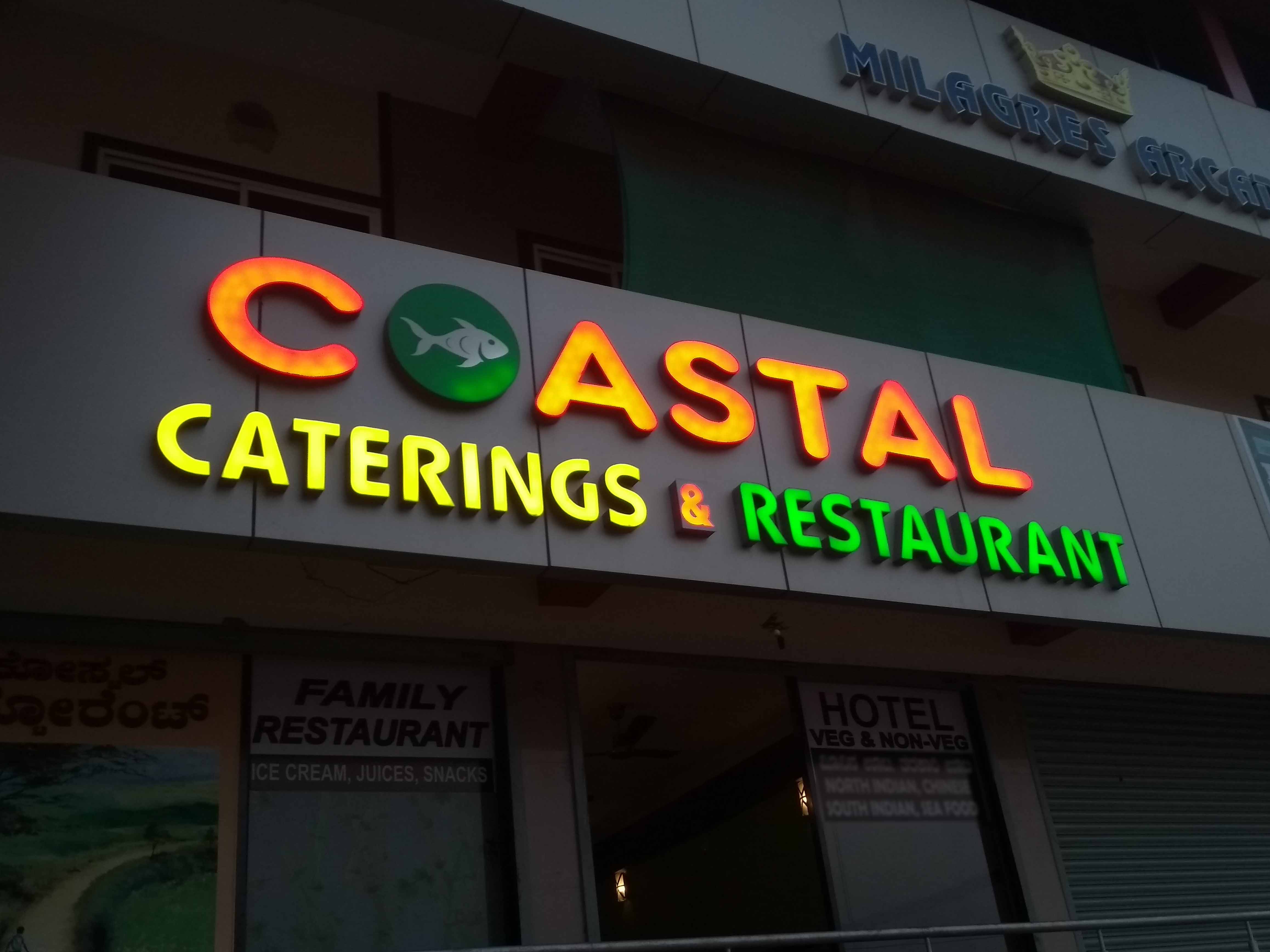 Coastal Restaurant - Doddanagudde - Udupi Image