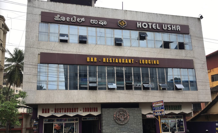 Hotel Usha Bar& Restaurant - Kinnimulki - Udupi Image