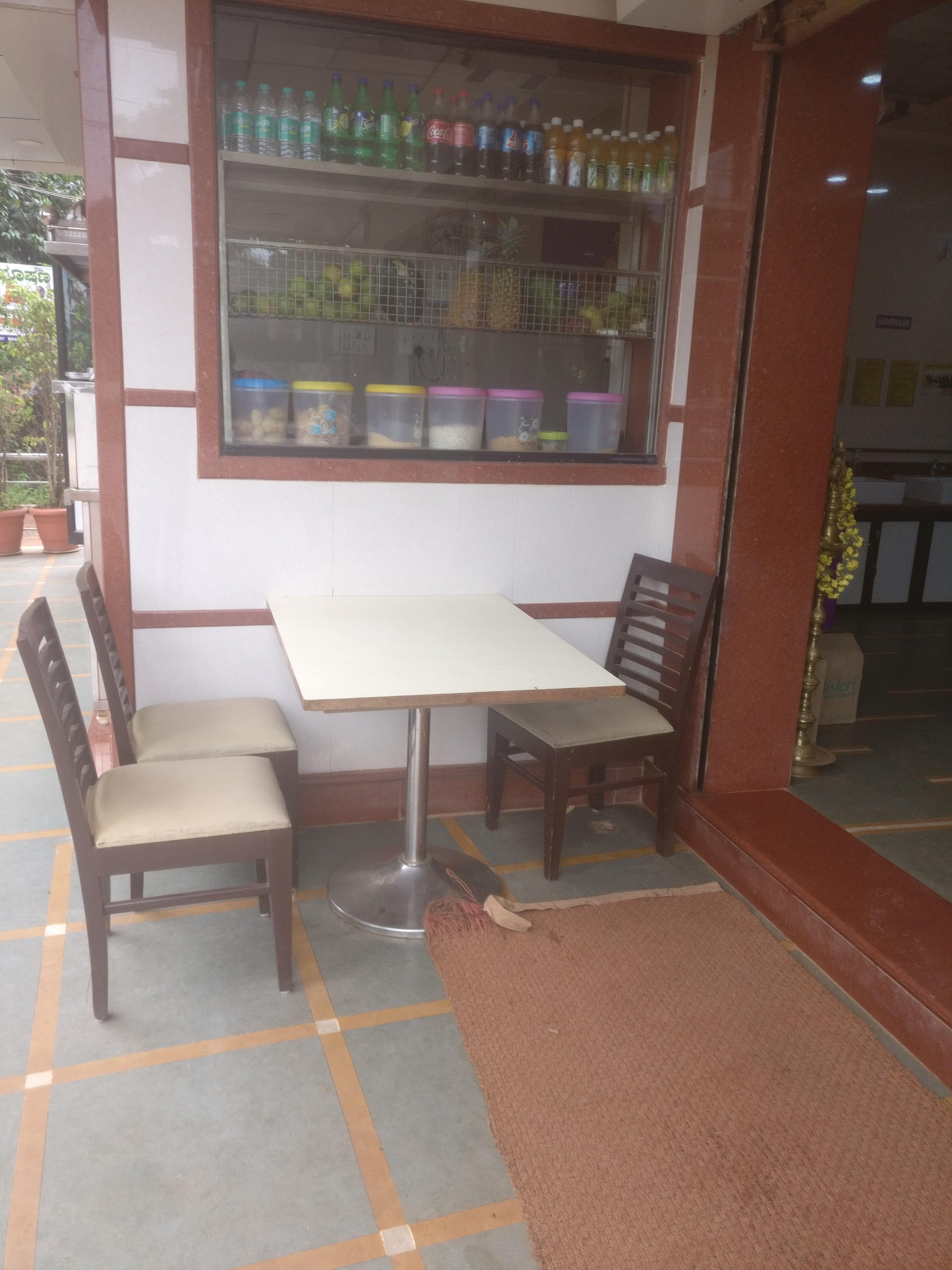 Sarathi Restaurant - Kidiyoor - Udupi Image