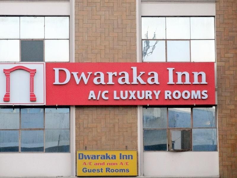 Dwaraka Inn - Hyderabad Image