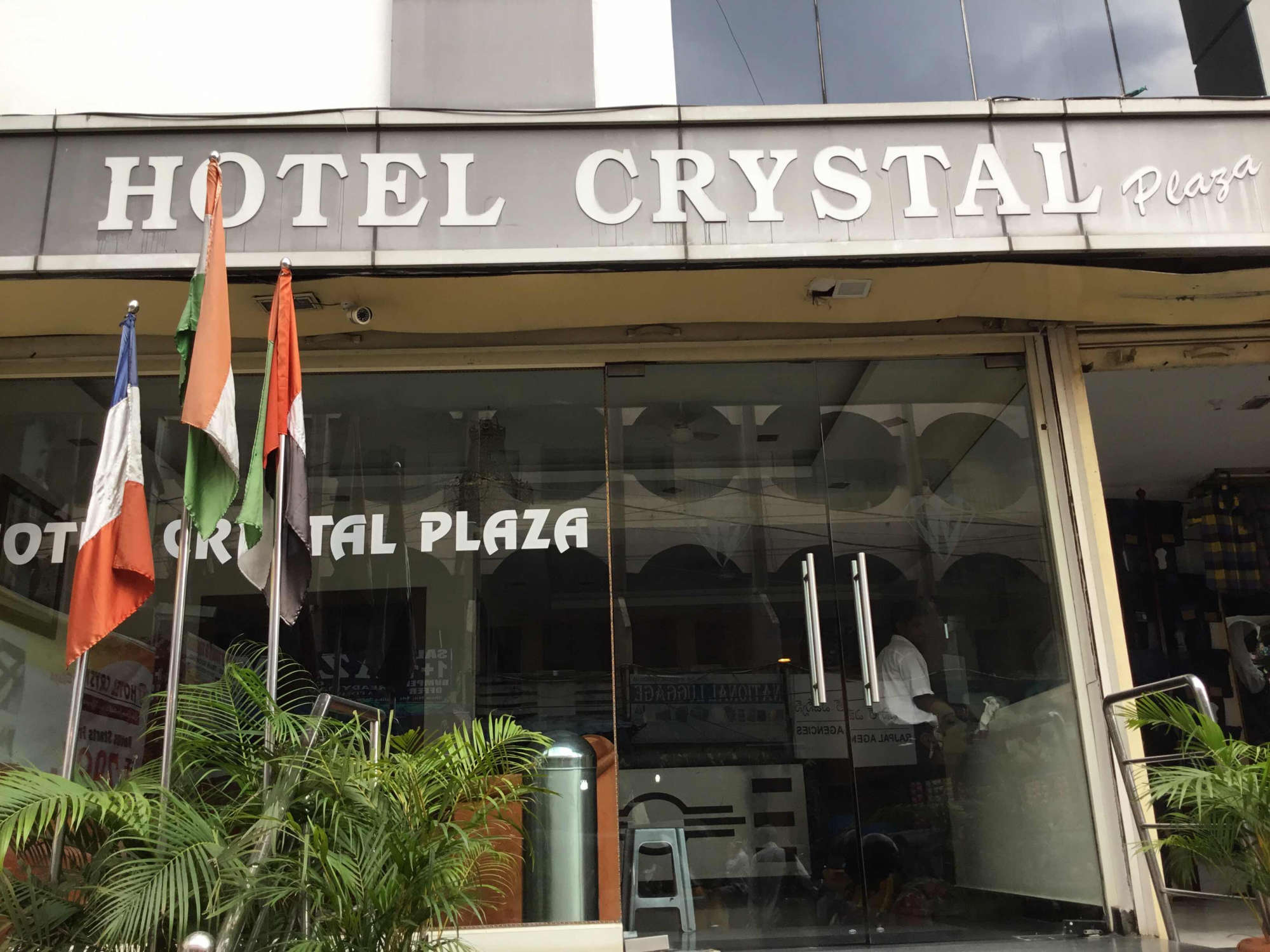 Hotel Crystal Plaza - Hyderabad Image