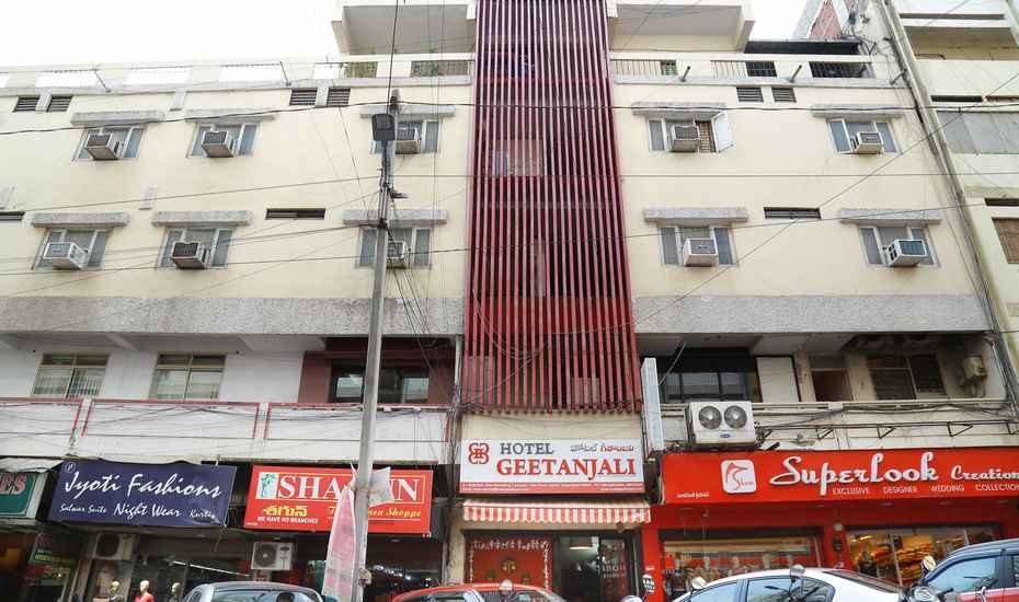 Hotel Geetanjali - Hyderabad Image