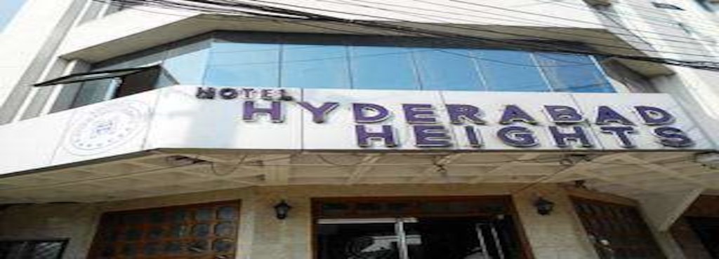 Hotel Hyderabad Heights - Hyderabad Image