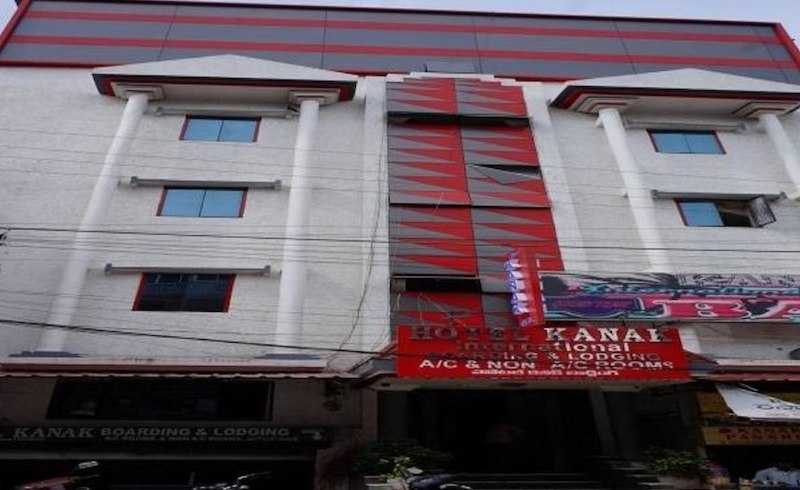 Kanak International Hotel - Hyderabad Image