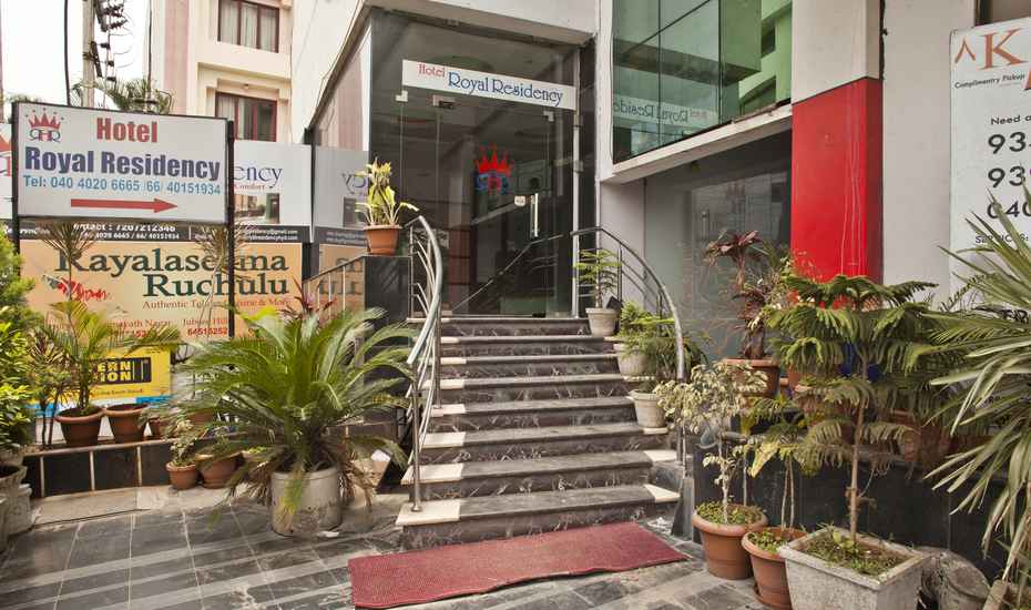 Hotel Royal Residency - Hyderabad Image