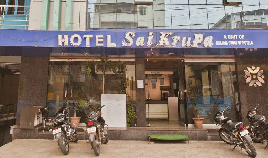 Sai Krupa Hotel - Hyderabad Image