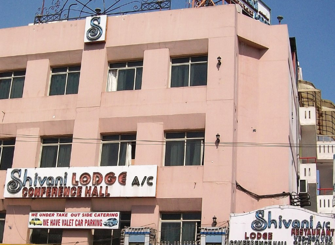 Shivani Hotel - Hyderabad Image