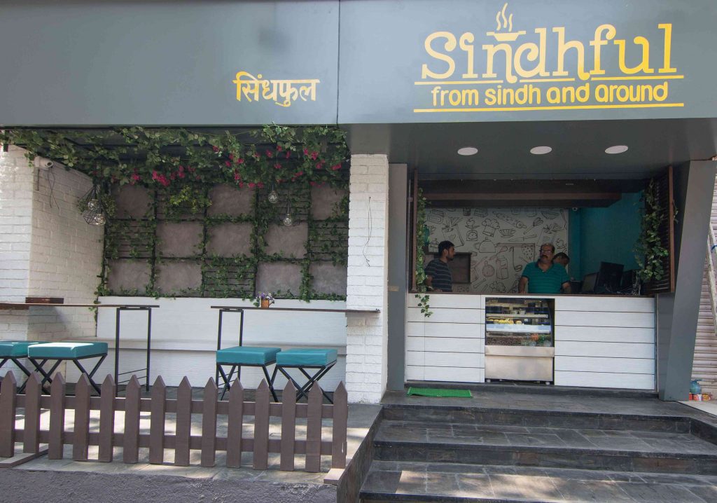 Sindhful - Khar - Mumbai Image