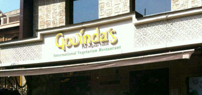 Govinda's - Chowpatty - Mumbai Image