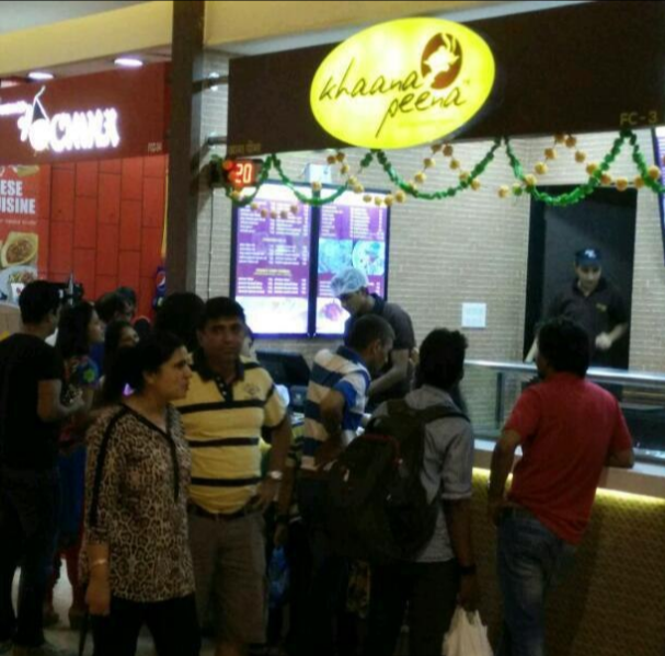 Khaana Peena - R City Mall - Ghatkopar West - Mumbai Image