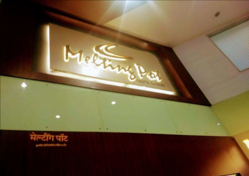 Melting Pot - Infiniti Mall - Malad West - Mumbai Image