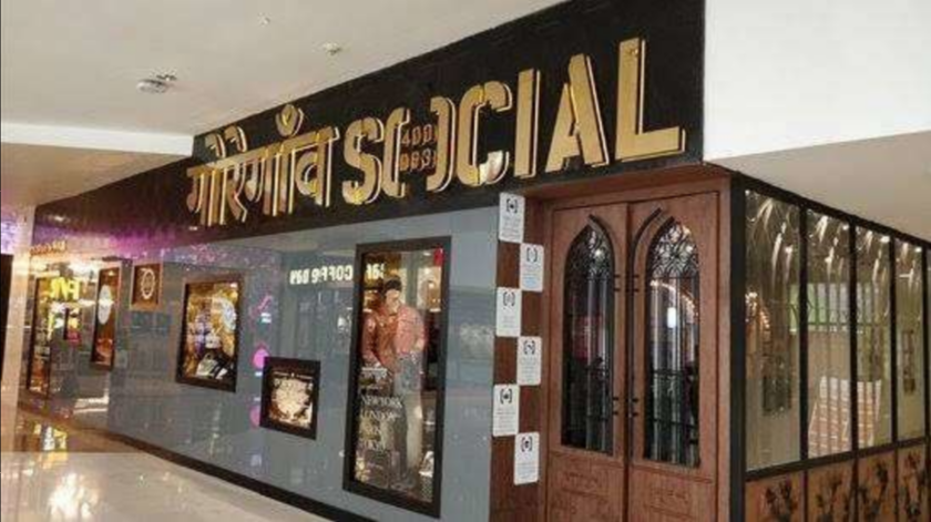 Goregaon East Social - Oberoi Mall - Goregaon East - Mumbai Image