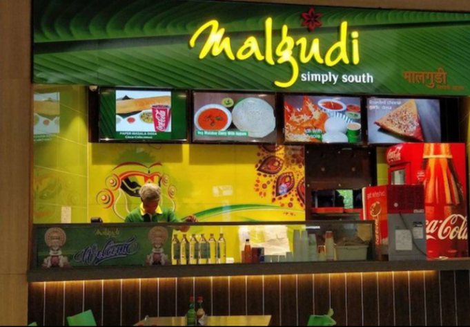 Malgudi - Oberoi Mall - Goregaon East - Mumbai Image