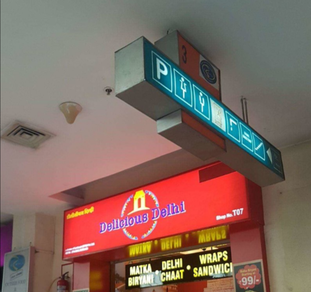 Delicious Delhi - R Mall - Mulund West - Mumbai Image