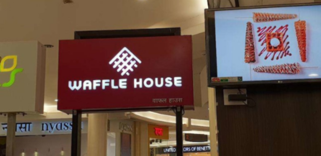 Waffle House - Viviana Mall - Majiwada - Thane Image