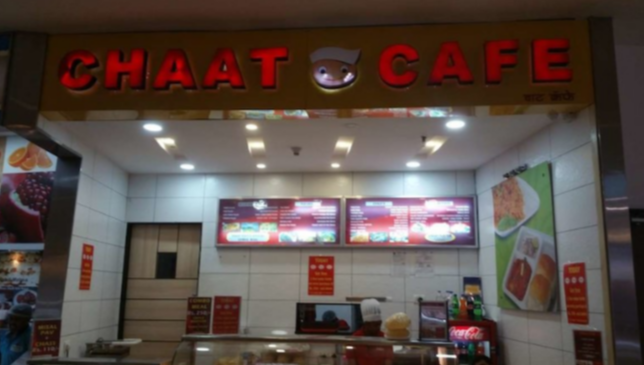 Chaat Cafe - Viviana Mall - Majiwada - Thane Image