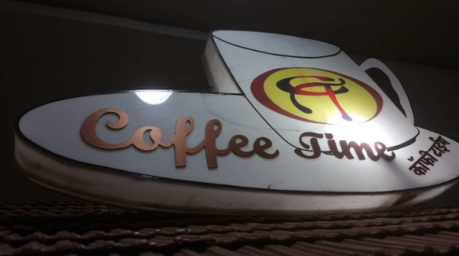 Coffee Time - Metro Junction Mall - Kalyan - Thane Image