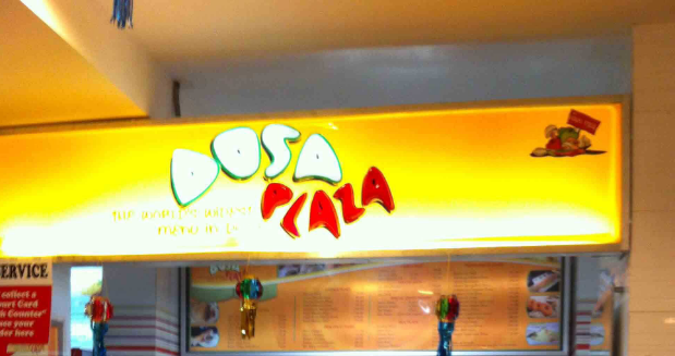 Dosa Plaza - Caculo Mall - Panaji - Goa Image