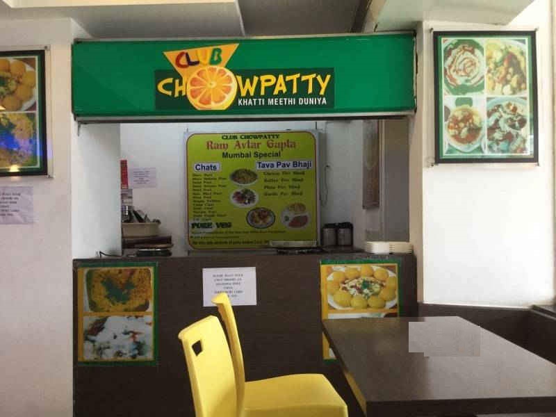 Club Chowpaty - Caculo Mall - Panaji - Goa Image