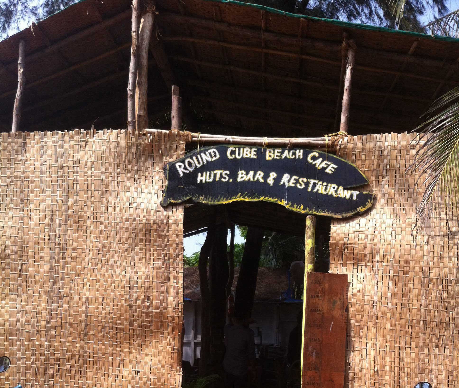 Round Cube - Patner Beach - Palolem - Goa Image