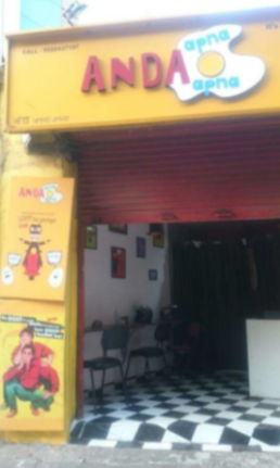 Anda Apna Apna - Andheri West - Mumbai Image