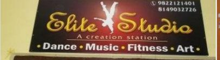 Elite Dance Studio - Pimple Saudagar - Pune Image