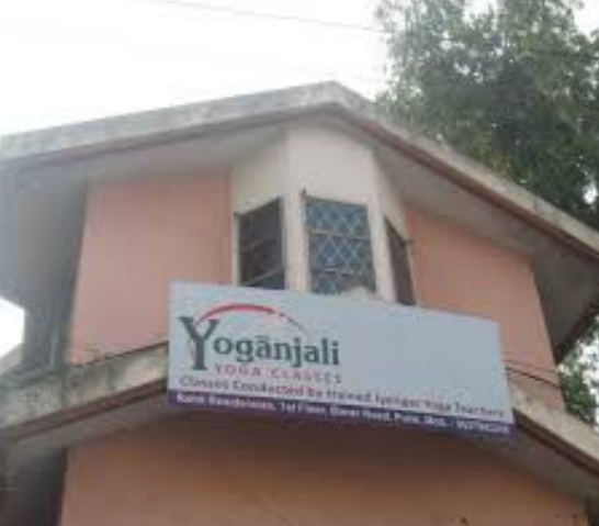 Yoganjali - Baner - Pune Image