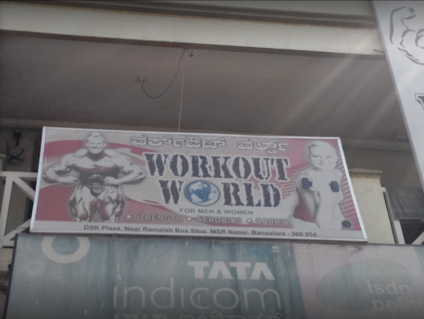 Workout World - Mathikere - Bangalore Image