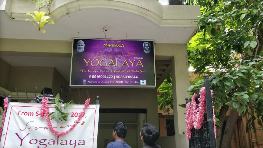 Yogalaya - Kalyan Nagar - Bangalore Image