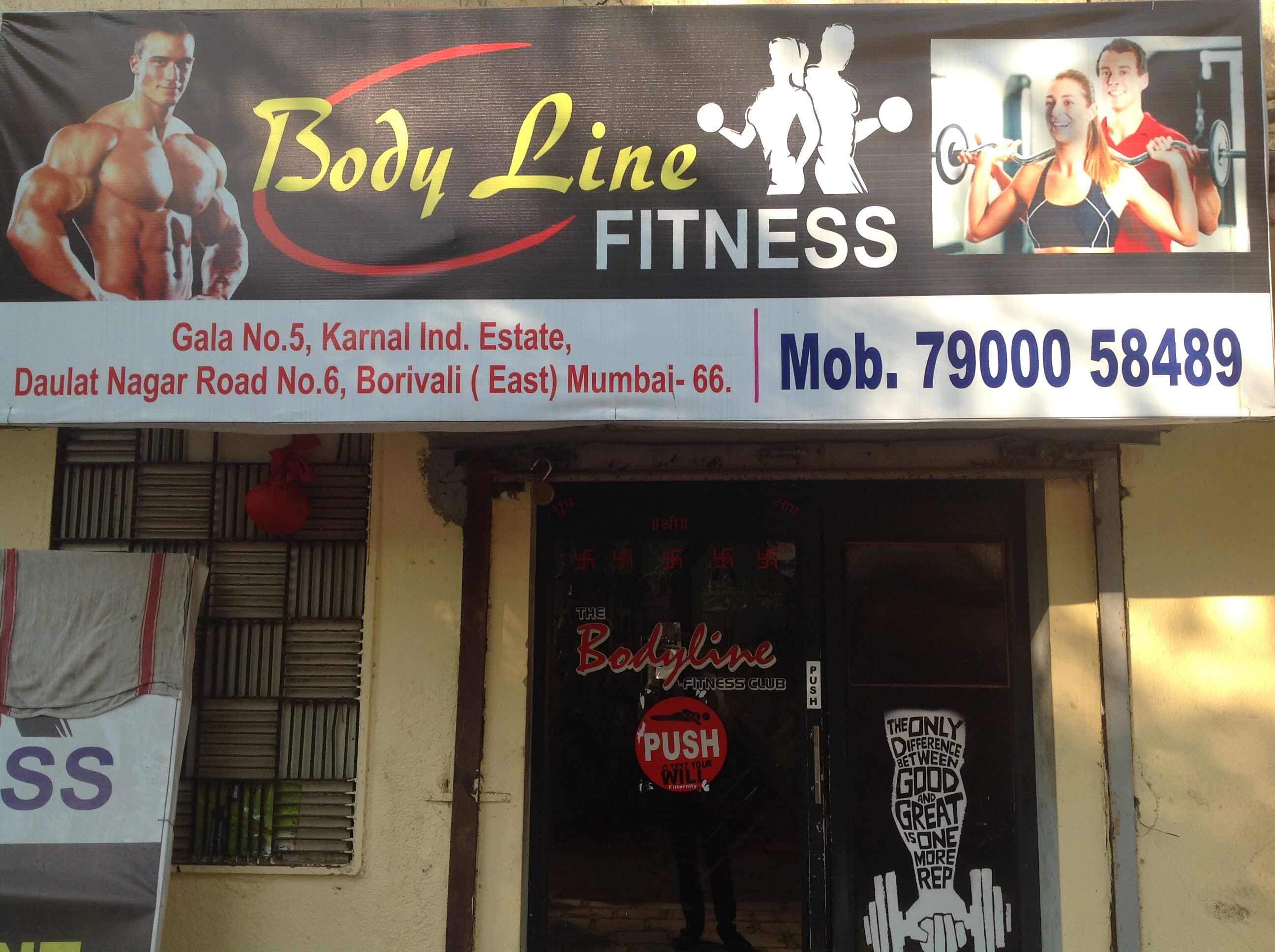 Bodyline Gym - Borivali East - Mumbai Image