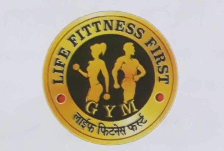 Life Fittness First Gym - Mira Road East - Thane Image