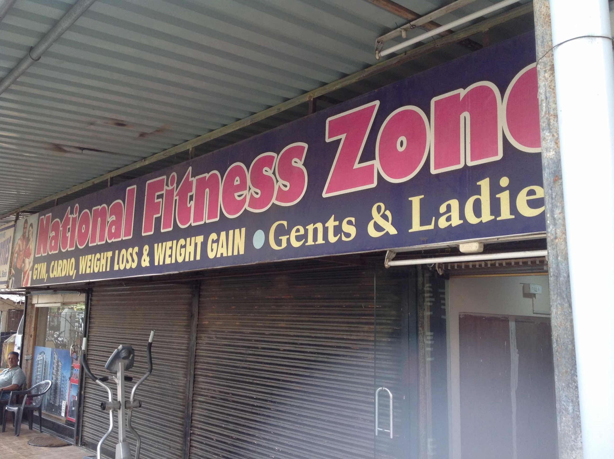 National Fitness Zone - Mira Road East - Thane Image