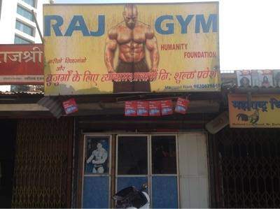 Raj Gym - Goregaon East - Mumbai Image