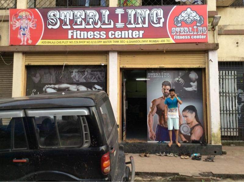 Sterling Fitness Centre - Ghansoli - Navi Mumbai Image