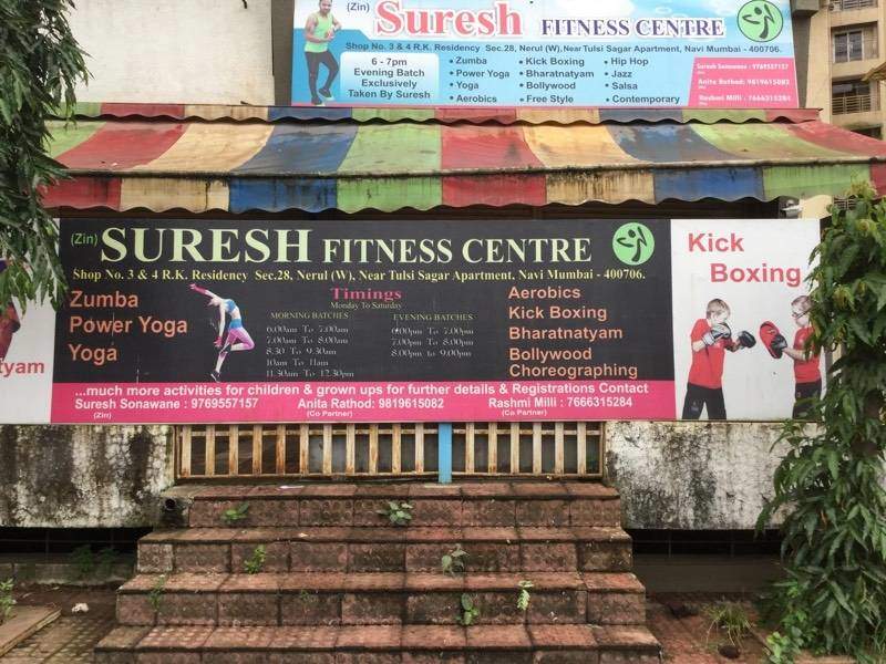 Suresh Fitness Centre - Navi Mumbai - Navi Mumbai Image