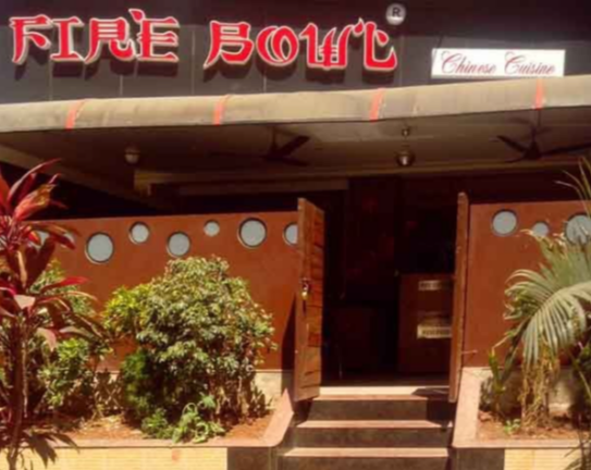 Fire Bowl - Malad West - Mumbai Image