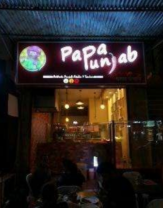 Papa Punjab - Malad West - Mumbai Image