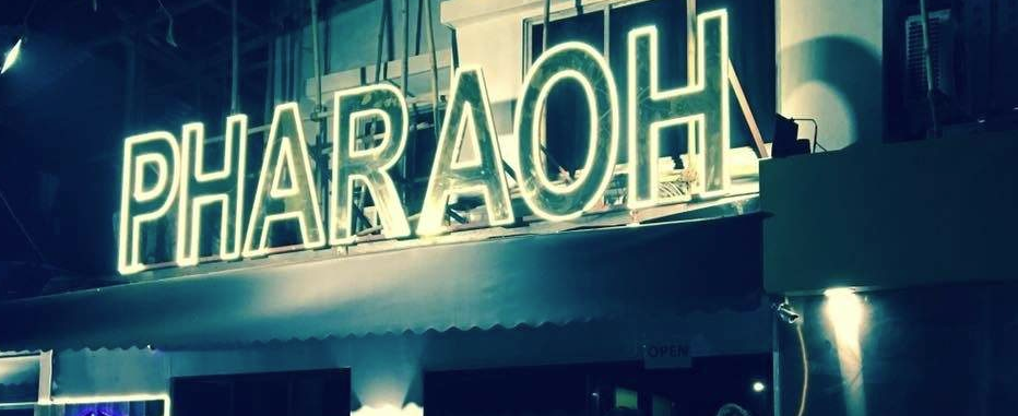 Pharaoh Lounge - Chakala - Mumbai Image