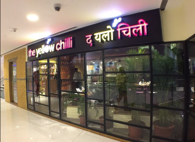 The Yellow Chilli - Star Mall - Dadar West - Mumbai Image